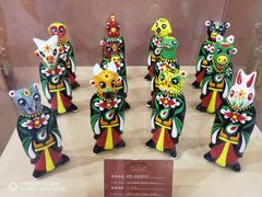 -中国农业博物馆