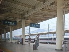 -桂林西站