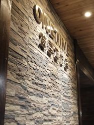 点击看大图 -MONE美发沙龙