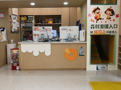 -极橙儿童齿科矫正中心(奥城店)