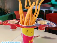 -欢乐水魔方水世界