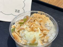 -宝珠奶酪(浦东金桥店)