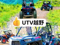 -沉浸北京·团建旅行·密室剧本杀·年会会议轰趴拓展