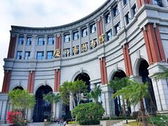 -厦门市图书馆(集美新城馆区)