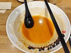 -和府捞面(宏伊广场店)