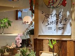 -有才叔的小馆(高新咖啡街区店)
