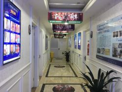 -重庆军科整形美容医院