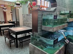 -鱼你相聚·河鲜馆(袁家岭店)