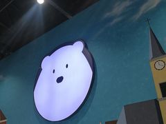-Mr·Kuma酷么先生雪之乐园