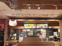 -西贝(南开大悦城店)
