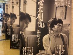 -大光明电影院(南京西路店)