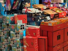 -T11生鲜超市(朝阳公园店)