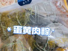 -西区老大房(愚园路店)