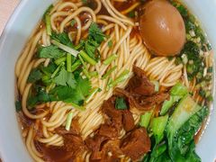 -醉面(西直门凯德茂店)
