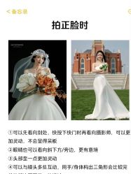 -东方摄影(通运路店)