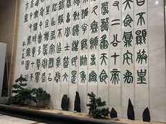 -北京保利大厦酒店(东四十条地铁站店)