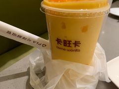 -卡旺卡(合肥蜀山万象汇店)