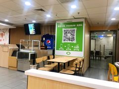 用餐区-德克士(北京站店)