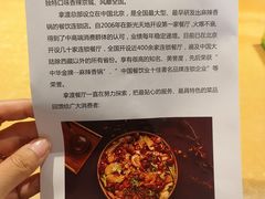 -方恒购物中心(望京小街店)