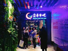 -耍哥串串香(香月湖店)