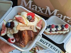 -BUTTERFUL&CREAMOROUS 黄油与面包(三里屯太古里店)