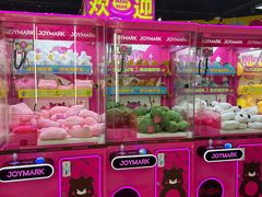-宝龙城(杭州滨江店)