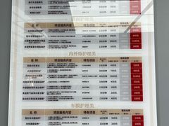 -天猫养车贴膜轻改·蓝电(优匹康桥东路店)