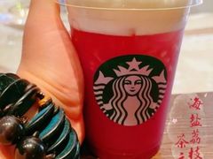 海盐荔枝茶乌龙LOT-星巴克(秦皇岛乐都汇店)