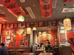 -王繁星面馆(西安熙地港店)