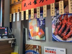 -老廣糖水铺(乐汇城店)