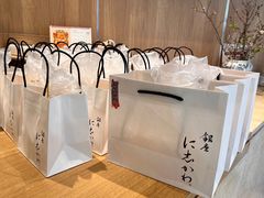 -银座仁志川·生吐司专门店(香港广场店)