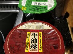 -巴奴毛肚火锅(广益哥伦布店)