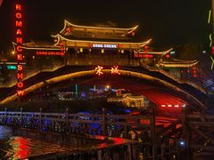 -杭州宋城