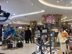 -天虹购物中心(石路店)