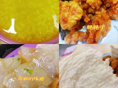 -清华大学-清芬园