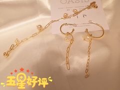-Oasis绿洲银饰珍珠手作diy(壹方城店)