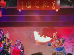 -盖碗儿梨园·变脸吐火·川剧(天府广场店)