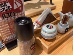 -一豚轩·烧鸟·豚骨拉面(五四路店)