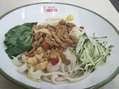 -八卤粉面·西安刀削·绵阳米粉(三湘泗宝店)