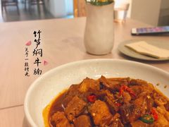 -boundaries籬苑(瑞光创意工厂-贰号院店)