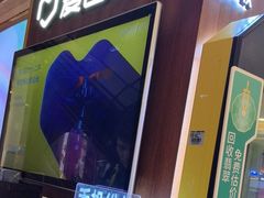 -爱回收(百联滨江购物广场店)