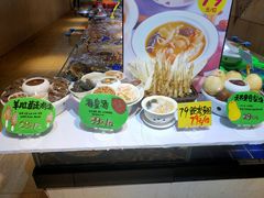 -79号渔船海鲜饭店(天河北店)