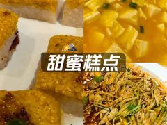 -紫泥369粗粮季(鼓楼店)