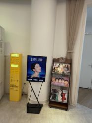 -天津伊美尔医疗整形美容专科医院