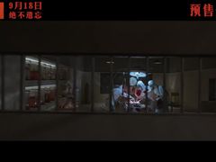 -英皇电影城(英皇集团中心IMAX店)