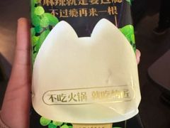 -烤匠麻辣烤鱼(环球中心店)