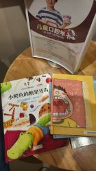 -北京新世纪妇幼医院·产检·分娩·计生(望京院区)