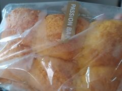 -御品轩(边家村店)