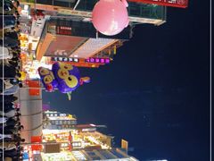 -黄兴南路步行商业街