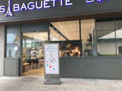 -巴黎贝甜(昆城广场店)
